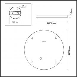 Odeon light 5064/24L L-VISION ODL24 черн./серо-беж./металл/натур.камень/акрил Настен.-потолочн. cветил.  с переключ.цветов.темпер. LED 24W 3000К/4000K/6000K BERGI  - 2 купить